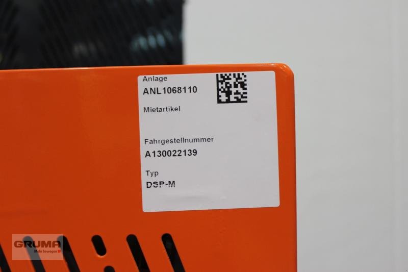 Gelenkteleskopbühne типа JLG DSP-M, Gebrauchtmaschine в Friedberg-Derching (Фотография 4)