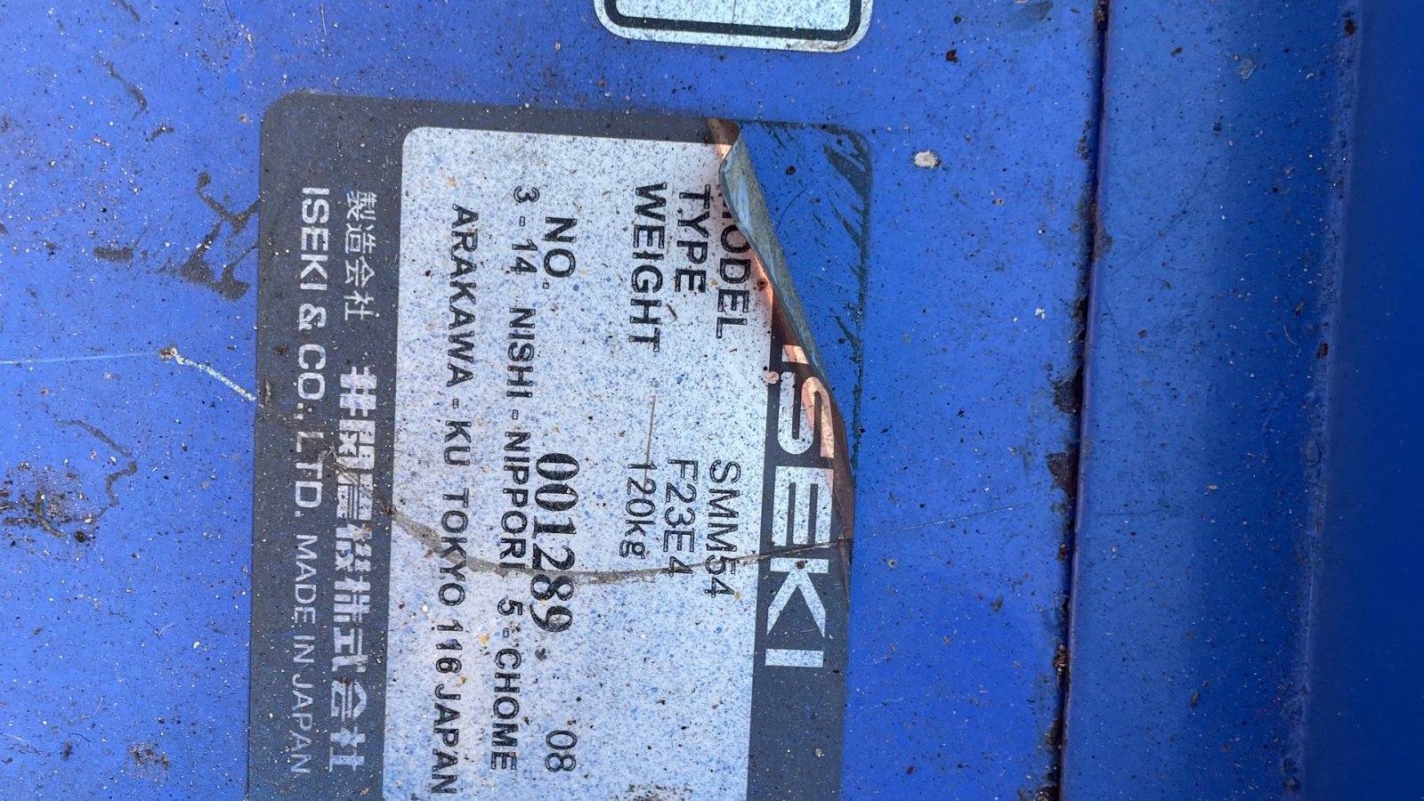 Geräteträger типа Vitra 2030 2030 Dual Economy - Ring for pris, Gebrauchtmaschine в Helsinge (Фотография 24)