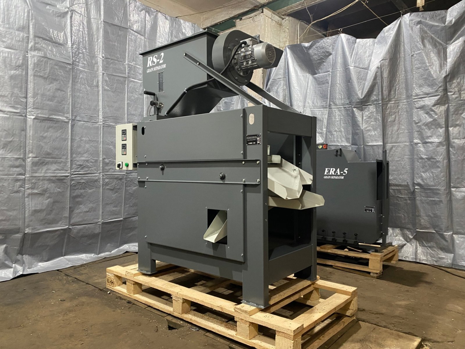 Getreidereinigung типа Lena Plus BG Ltd RS, Neumaschine в Sofia (Фотография 2)