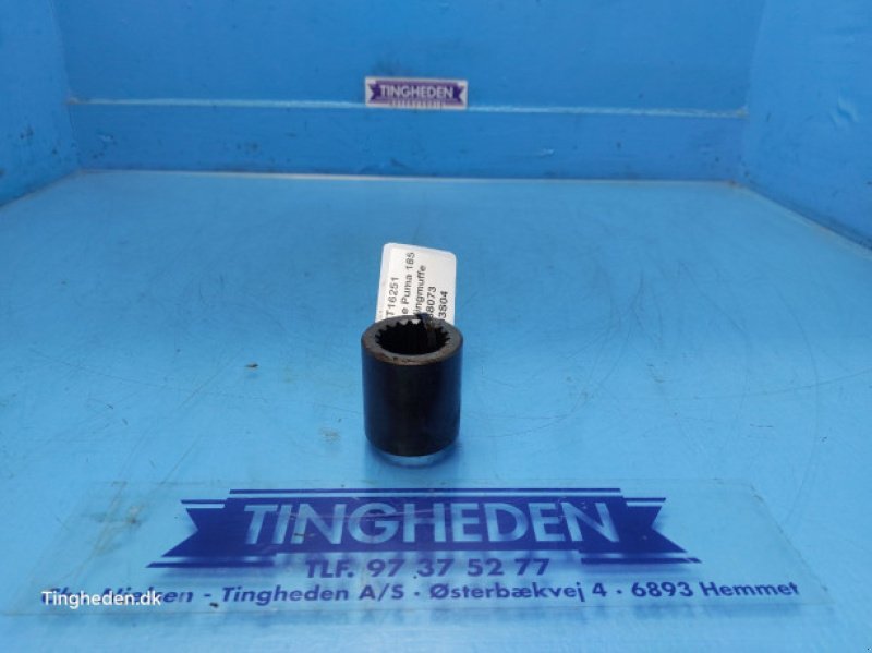 Getriebe & Getriebeteile от тип Case Puma 185, Gebrauchtmaschine в Hemmet (Снимка 1)