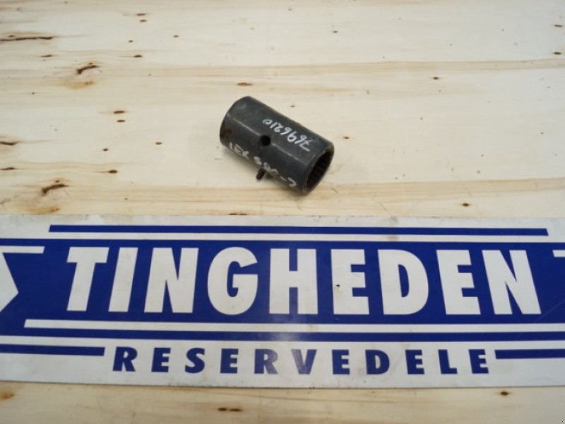 Getriebe & Getriebeteile of the type CLAAS Lexion 580, Gebrauchtmaschine in Hemmet (Picture 1)