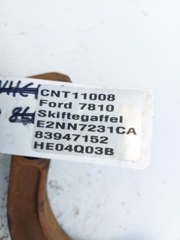 Getriebe & Getriebeteile от тип Ford 7810, Gebrauchtmaschine в Hemmet (Снимка 7)