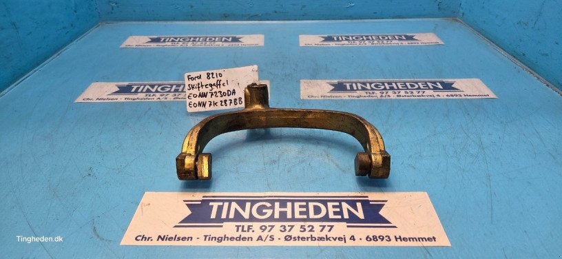 Getriebe & Getriebeteile za tip Ford 8210, Gebrauchtmaschine u Hemmet (Slika 1)