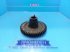 Getriebe & Getriebeteile от тип New Holland 8970, Gebrauchtmaschine в Hemmet (Снимка 1)