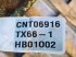 Getriebe & Getriebeteile del tipo New Holland TX66, Gebrauchtmaschine In Hemmet (Immagine 14)