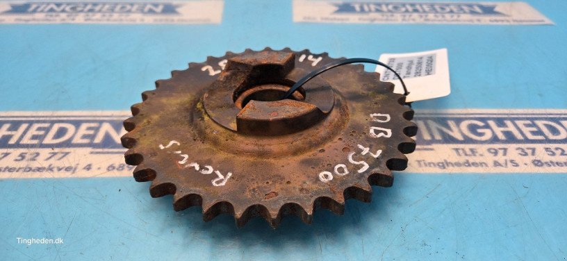 Getriebe & Getriebeteile des Typs Sonstige D7500, Gebrauchtmaschine in Hemmet (Bild 2)