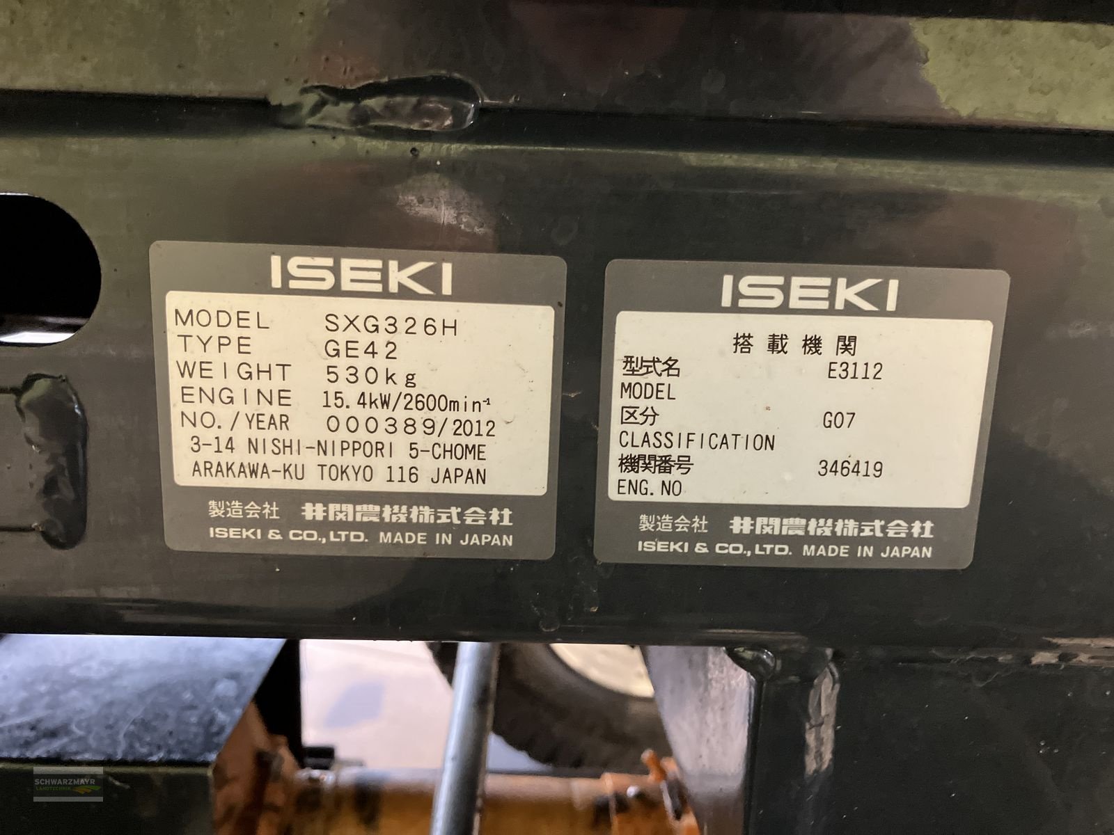 Gras- & Laubsammelcontainer des Typs Iseki SXG 326, Gebrauchtmaschine in Gampern (Bild 23)