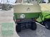 Großflächenmäher typu Amazone AMAZONE PROFIHOPPER SMARTLINE, Vorführmaschine w Rottweil (Zdjęcie 4)