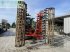 Grubber du type Agrams geo disc 600, Gebrauchtmaschine en MONFERRAN (Photo 1)