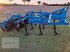 Grubber des Typs Agripol CULTI I 300 Grubber Mulchsaatgrubber 3m, Neumaschine in Gronau (Bild 7)