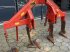 Grubber типа Agrisem combiplow / Rau Terraplow, Gebrauchtmaschine в Klimmen (Фотография 5)
