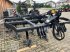 Grubber des Typs Agroland Krypton 300 hydr., Neumaschine in Aresing (Bild 3)