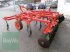 Grubber типа Becker BECKER 3M   # 285, Gebrauchtmaschine в Schönau b.Tuntenhausen (Фотография 7)