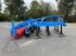 Grubber des Typs Gorenc Terasofter Schwergrubber 3-balkig mit Dachringwa, Neumaschine in Pirching am Traubenberg (Bild 7)