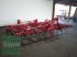 Grubber типа Horsch CRUISER 5 SL HORSCH GRUBBER, Gebrauchtmaschine в Erbach (Фотография 2)