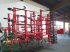Grubber типа Horsch CRUISER 5 SL HORSCH GRUBBER, Gebrauchtmaschine в Erbach (Фотография 17)
