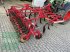 Grubber des Typs Horsch TERRANO 4 FX, Gebrauchtmaschine in Vilsbiburg (Bild 1)