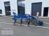 Grubber typu Köckerling Trio 300 light, Gebrauchtmaschine v Tönisvorst (Obrázek 1)