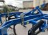 Grubber des Typs Köckerling Trio 300, Gebrauchtmaschine in Prenzlau (Bild 17)