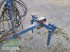 Grubber типа Köckerling Vector 4,6  /6,2m, Gebrauchtmaschine в Büren (Фотография 9)