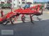 Grubber typu Kverneland CLC Pro Classic 300, Gebrauchtmaschine v Großpetersdorf (Obrázek 5)