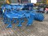 Grubber des Typs Lemken Abverkauf Karat 10/300, Neumaschine in Straubing (Bild 1)