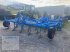 Grubber от тип Lemken Karat 10/500 K - Adventskalender Tor 11, Gebrauchtmaschine в Hohentengen (Снимка 1)