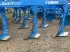 Grubber tipa Lemken Karat 9/400 K, Neumaschine u Egling (Slika 4)