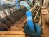 Grubber des Typs Lemken RUBIN 9/300, Gebrauchtmaschine in BRAY en Val (Bild 5)