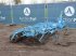 Grubber typu Lemken System-Korund 300K GAMMA, Gebrauchtmaschine v Antwerpen (Obrázek 3)