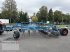 Grubber typu Lemken Thorit 10/500 KA, Gebrauchtmaschine v Tönisvorst (Obrázek 1)