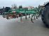 Grubber des Typs Regent Tukan 450, Gebrauchtmaschine in Göpfritz (Bild 9)