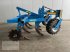 Grubber van het type Sonstige Meyer Frontgrubber Meyer, Gebrauchtmaschine in Twist - Rühlerfeld (Foto 1)