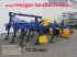 Grubber des Typs Sonstige Meztec MG300 Plus Mulchgrubber, Flügelschargrubber,, Neumaschine in Ditzingen (Bild 1)