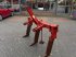 Grubber za tip Sonstige Woelpoot Voorzetwoeler, Gebrauchtmaschine u Bleiswijk (Slika 1)