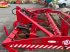 Grubber типа Tulip Nom, Gebrauchtmaschine в SAINT GAUDENS (Фотография 7)