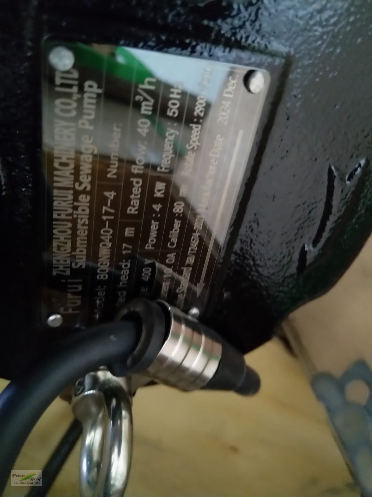 Gülleseparator des Typs PreissTec FR280, Neumaschine in Pegnitz-Bronn (Bild 9)