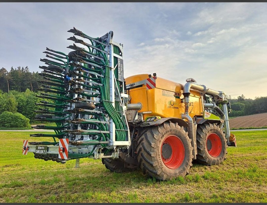 Gülleverteiltechnik typu Bomech 21/15, Gebrauchtmaschine v Hollenbach (Obrázek 1)