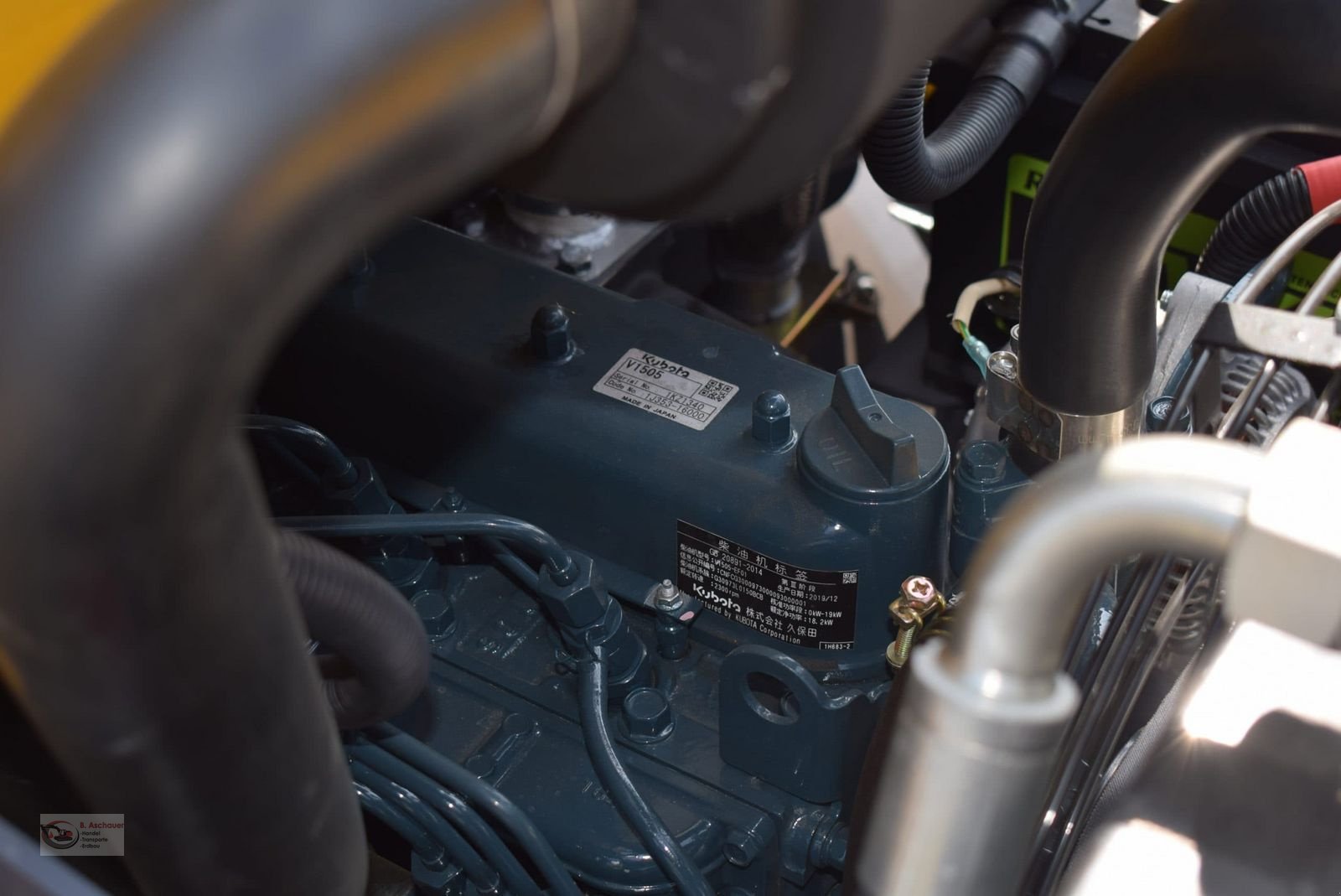 Hoflader tip Eurotrac W12-CS Vorführer, Vorführmaschine in Dimbach (Poză 4)