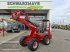 Hoflader tip Fuchs F1244, Gebrauchtmaschine in Gampern (Poză 1)