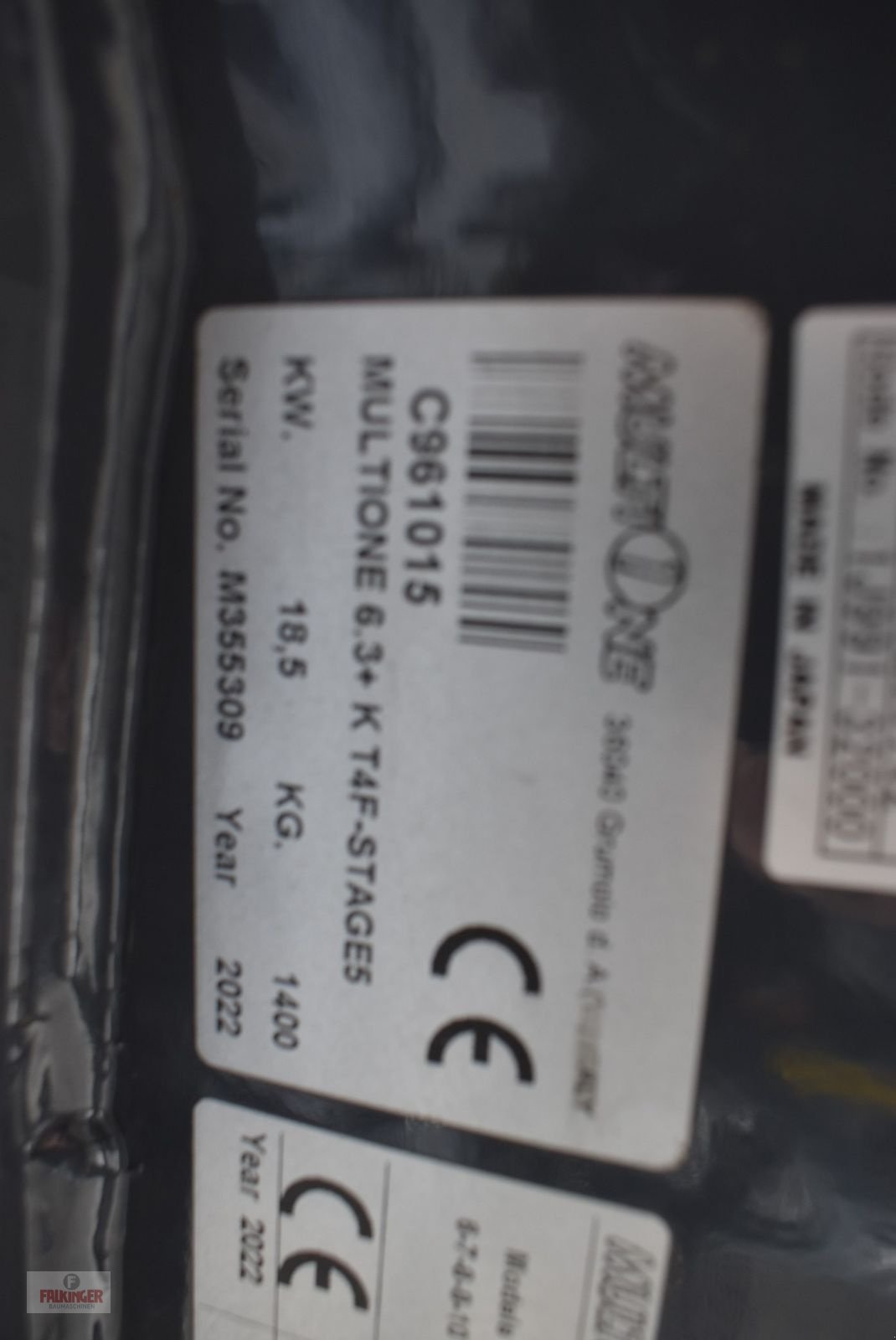 Hoflader типа Multione 6.3+ K, Gebrauchtmaschine в Putzleinsdorf (Фотография 8)