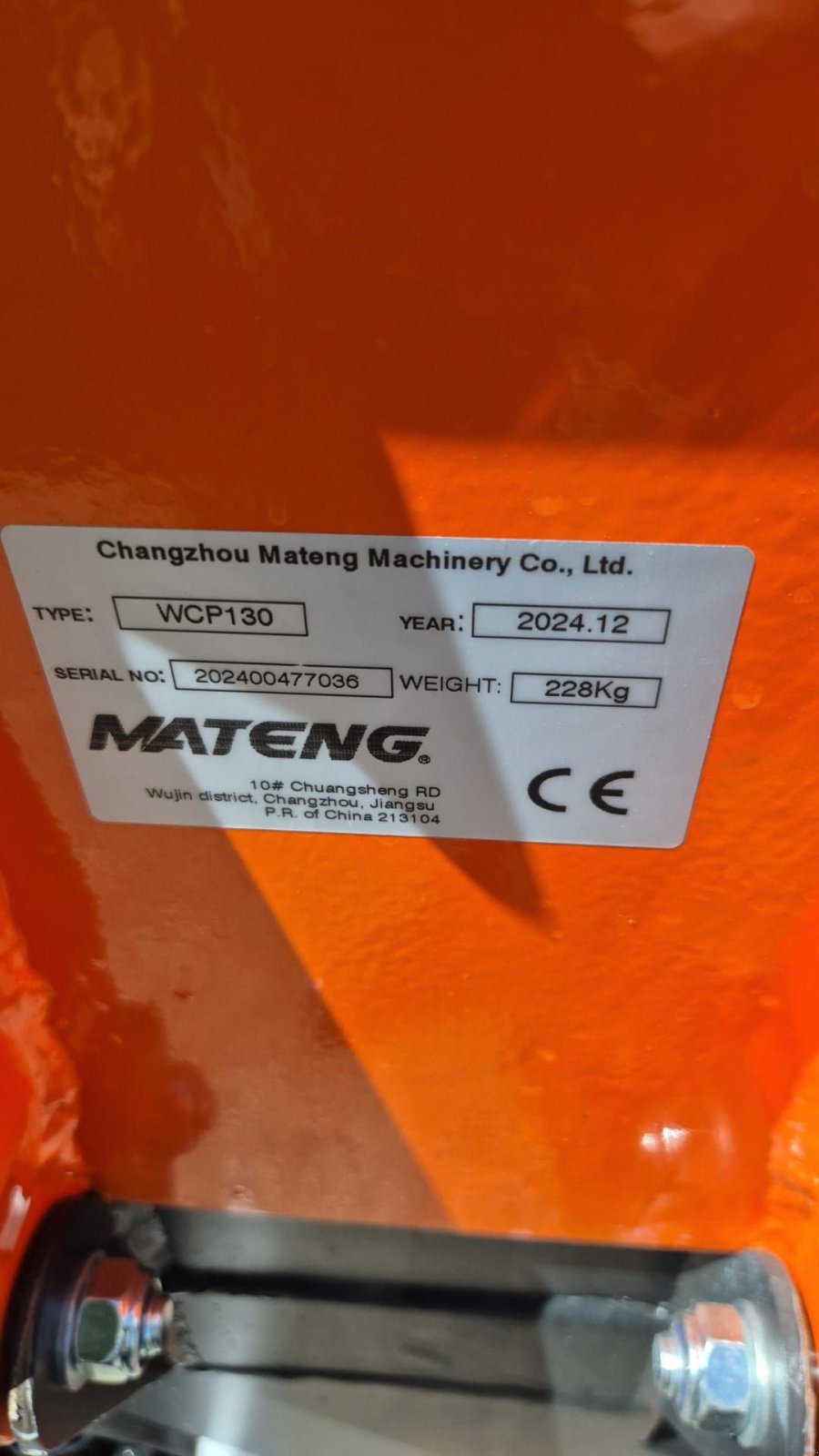 Holzhacker & Holzhäcksler of the type Mateng WCP130, Neumaschine in Maartensdijk (Picture 3)