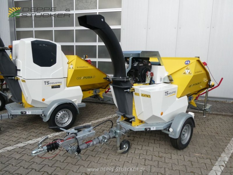 Holzhacker & Holzhäcksler от тип TS Industrie GS Python P, Neumaschine в Lauterberg/Barbis (Снимка 1)