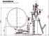 Holzspalter typu Binderberger Stehendspalter H20 Z superspeed, Neumaschine w Harmannsdorf-Rückersdorf (Zdjęcie 2)