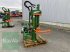 Holzspalter типа Posch POSCH PZG-R HYDROCOMBI 16 GS M, Gebrauchtmaschine в Bamberg (Фотография 2)