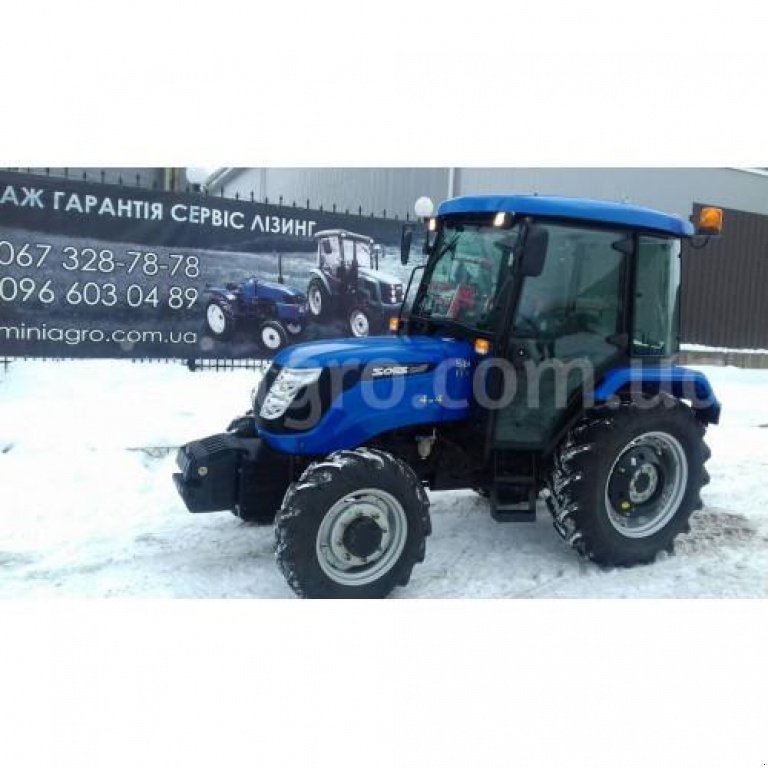 Hopfentraktor des Typs Solis 50, Neumaschine in Бузова (Bild 1)