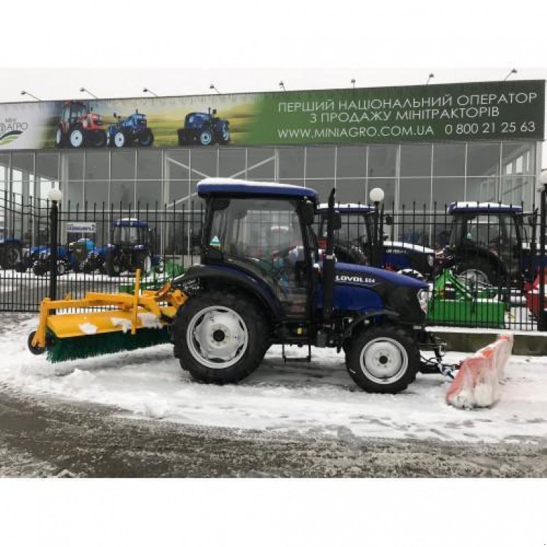 Hopfentraktor des Typs Sonstige TВ 504, Neumaschine in Бузова (Bild 13)