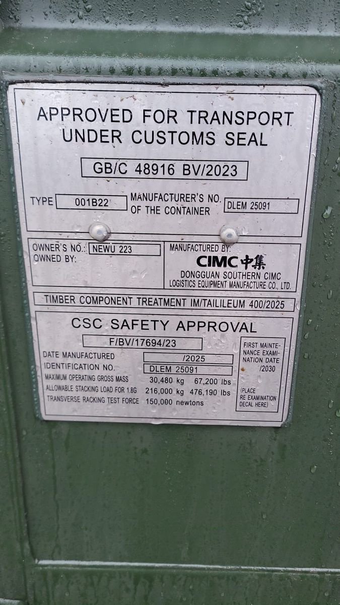 Hubgerüst του τύπου Sonstige Container 6m x 2,5m, Neumaschine σε NATTERNBACH (Φωτογραφία 9)