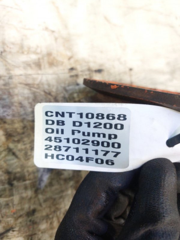 hydraulische Anlage типа Sonstige D1200, Gebrauchtmaschine в Hemmet (Фотография 6)