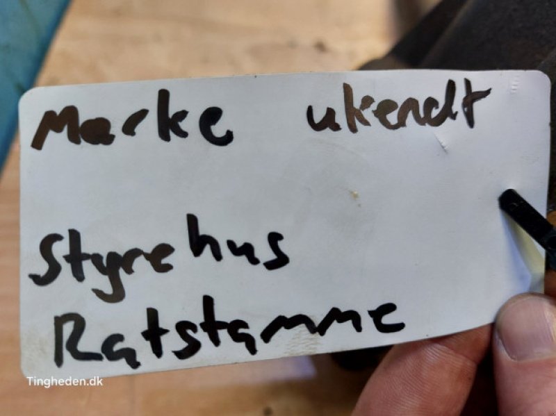 Kabine of the type Sonstige Sonstiges, Gebrauchtmaschine in Hemmet (Picture 14)